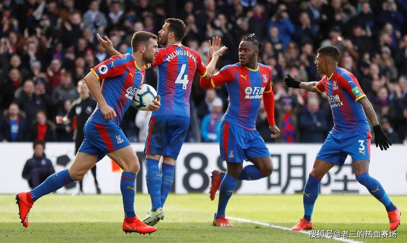 的体育教育 的体育教育