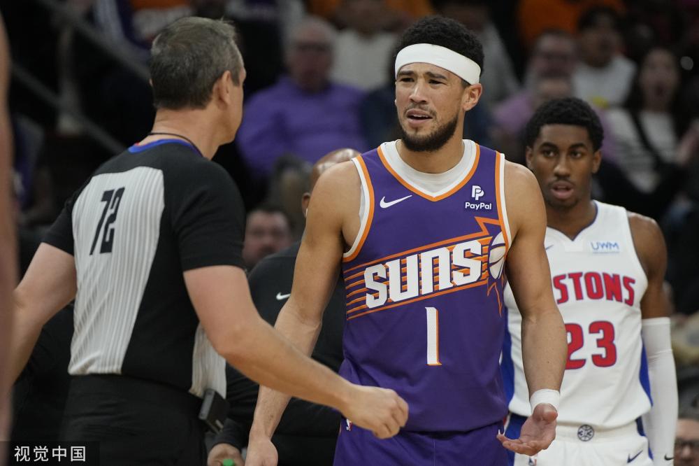 连胜结束2 连胜结束2